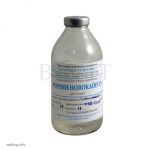 Новокаин 2% р-р 200 мл Агроветсервис ц