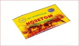 Нозетом 5 гр Укрветбиофарм