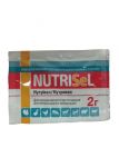 Нутрисел 2 г Олкар