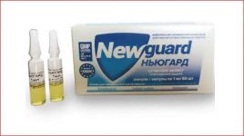Ньюгард 1 мл  50 Олкар