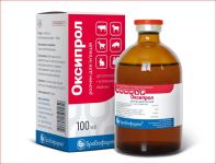 Оксипрол 100 мл Бровафарма ц