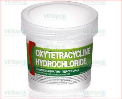 Окситерациклина гидрохлорид 96% 20 г Олкар