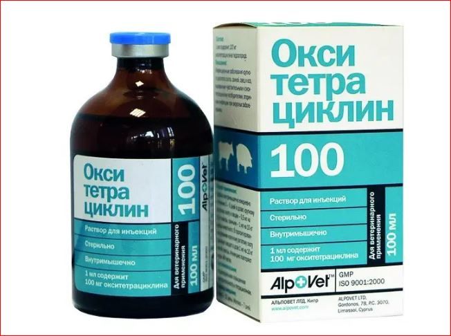 Окситетрациклин-100 100мл Продукт