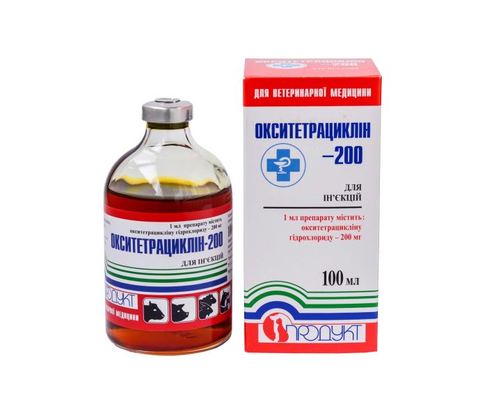Окситетрациклин-200 100мл Продукт ц