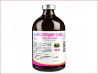 Окситоцин 100 мл Укрз-ч