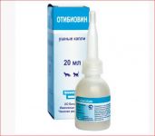 Отібіовін краплі вушні 20 мл Біовета ц