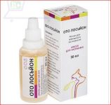 Від лосьйон вушний 30 мл БТЛ