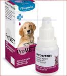 Отостоп вушні краплі 10 мл Природа