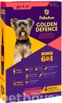 Палладиум Голден  на холку собак до 4 кг 4