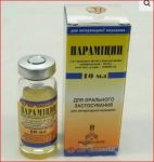 Парамицин антиб. Р-р  перор. 0,75 мл\амп.25 Вет ц