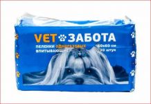 Пеленки впитывающие VetЗабота basic 60х60 см, 30