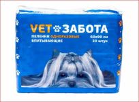 Пеленки впитывающие VetЗабота basic, 60х90 см, №30