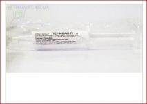 Пеникан П Кела