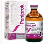 Пенипрок р-р для ин. 100 мл Олкар ц