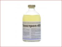 Пенстреп-400 100 мл ц