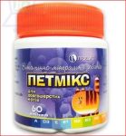 Петмикс для длиношерстных кошек  60 ц