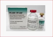 ПГ 600, 1 фл 5 доз с растворителем