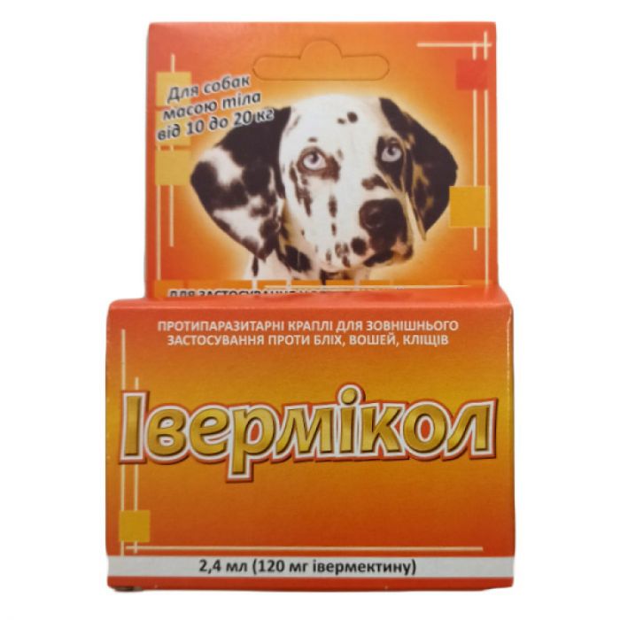 Прайд Ивермикол капли для собак 10-20 кг 2,4 мл Фарматон