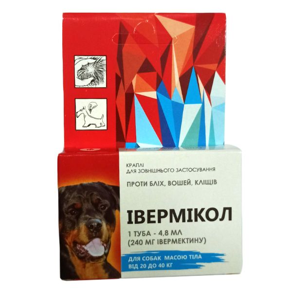 Прайд Ивермикол капли для собак 20-40 кг 4,8 мл Фарматон