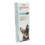 Празикон Мини для собак на 1кг 10 т