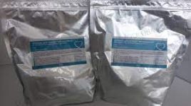 Премикс для голубей 1 кг