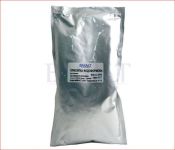 Присыпка йодоформенная 200 гр, Базальт ц