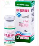 Продевит оральный птица 10 мл, Продукт ц