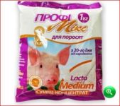 Профимилк Лакто поросята с 20-60 дней 1 кг
