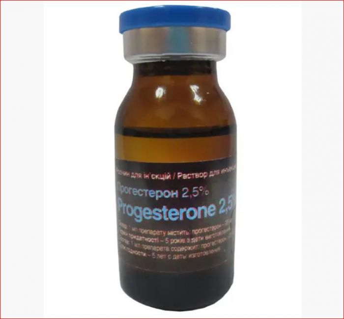 Прогестерон 2,5% 10 мл\фл. Олкар