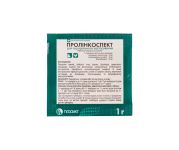 Пролинкоспект 1г  Продукт ц