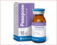 Реверсон ін'єкційний 10 мл Бровафарма ц
