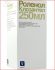 Роленол (Клозантел) 250 мл Інвес ц