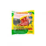 Щелкунчик зерно красное 120 г