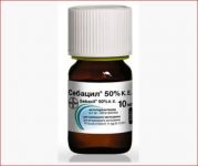 Себацил 10 мл Байер Олкар