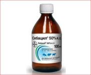 Себацил 50% 100 мл Олкар