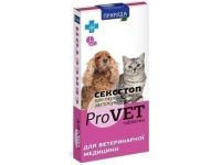 Сексстоп ProVet 10 табл. блістер Природа