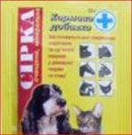 Сірка 15 гр Продукт ц