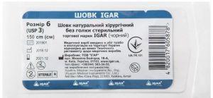 Шелк стер.пакет USP3 размер 6\1,5м ИГАР