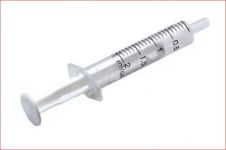 Шприц одноразовый 2 мл. ц