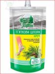 Сила Карпат крем для Пяточная шпора 100 мл