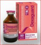 Дексагард ин. 50 мл Олкар