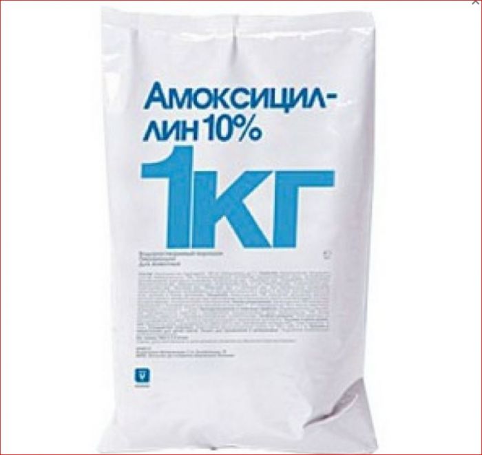 Амоксицилин 10% порошок 1кг  (Invesa-Livisto)