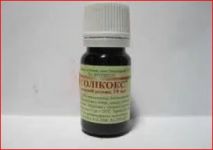 Соликокс 10 мл ФОП ц