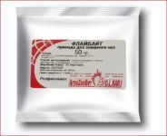 Средство от мух Флайбайт пор. 50 гр Байер