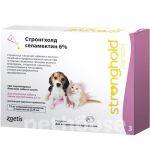 Стронгхолд капли для котят и щенят до 2,5 кг, 3
