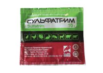 Сульфатрим пор 10 г Олкар