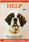 Супер Хелп КРАПЛІ для собак 4 Коло
