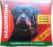 Супер Хелп Нашийник для великих собак 65см Коло