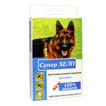 Супер Хелп Нашийник собакам 70 см Коло