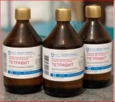 Тетравит ин 100 мл ц